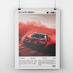 Bugatti Chiron Poster | Digital Car Print | Automotive Enthusiast Gift | Bugatti Wall Art | Homeful gift | Gift For Him | Digital Download