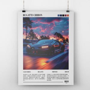 Bugatti Chiron Poster | Digital Car Print | Automotive Enthusiast Gift | Bugatti Wall Art | Homeful gift | Gift For Him | Digital Download