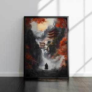 Sekiro Artwork | Sekiro Print | Gaming Artwork | Video Game Poster | Video Game Print | Wall Decor Poster | Gaming Decor