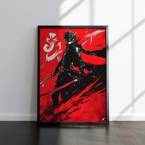 Persona 5 Artwork | Persona 5 Print | Gaming Artwork | Video Game Poster | Video Game Print | Wall Decor Poster | Gaming Decor