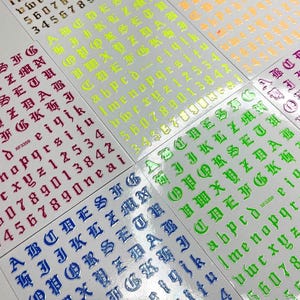 1 Medium Page Roman/ Old English Sticker Letters | Nail Art, Painting, Drawing| Nail Decals| Self Adhesive
