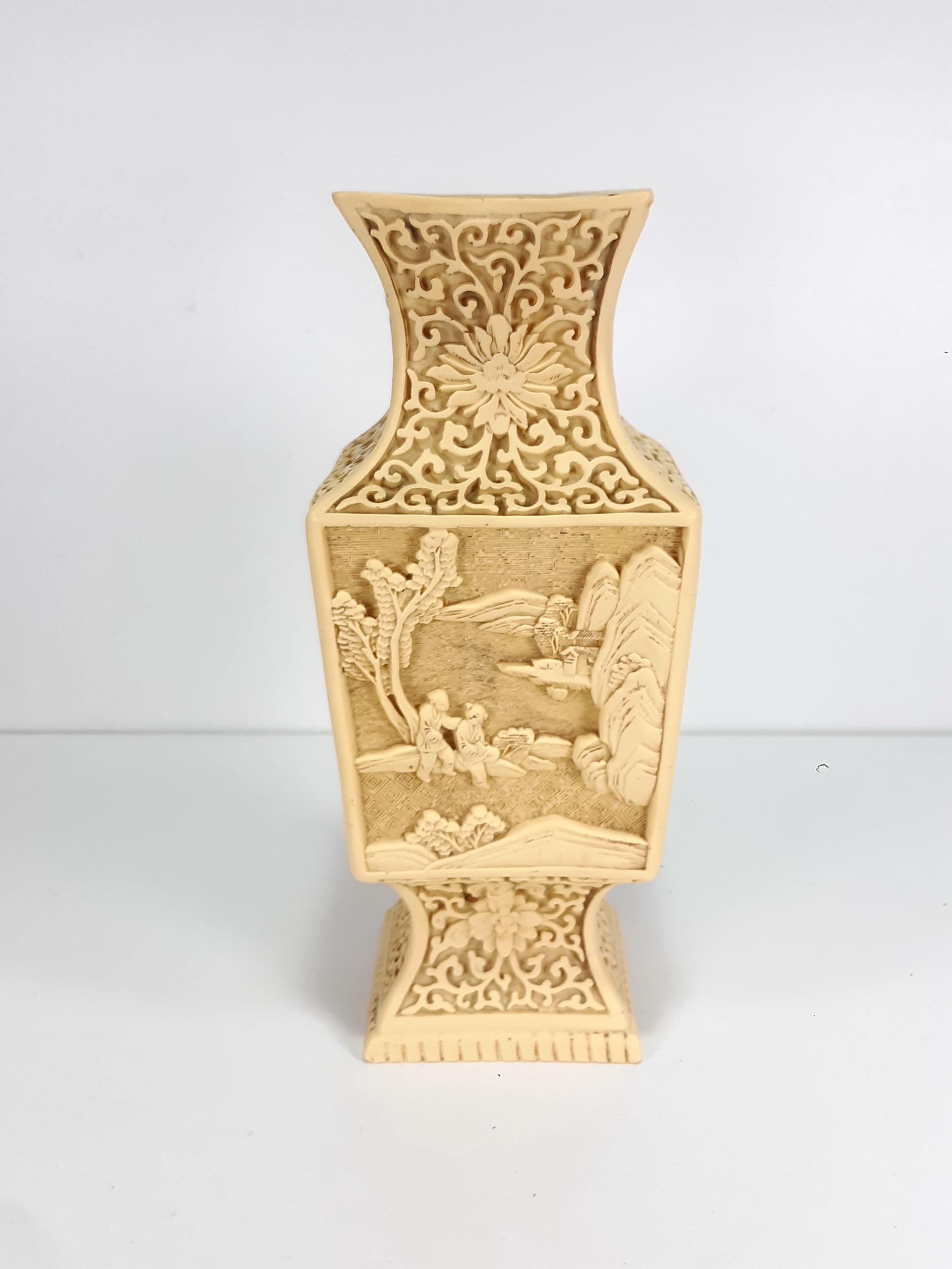 Intarsia Vase Soapstone Handicraft Asian Art Design Collectible China