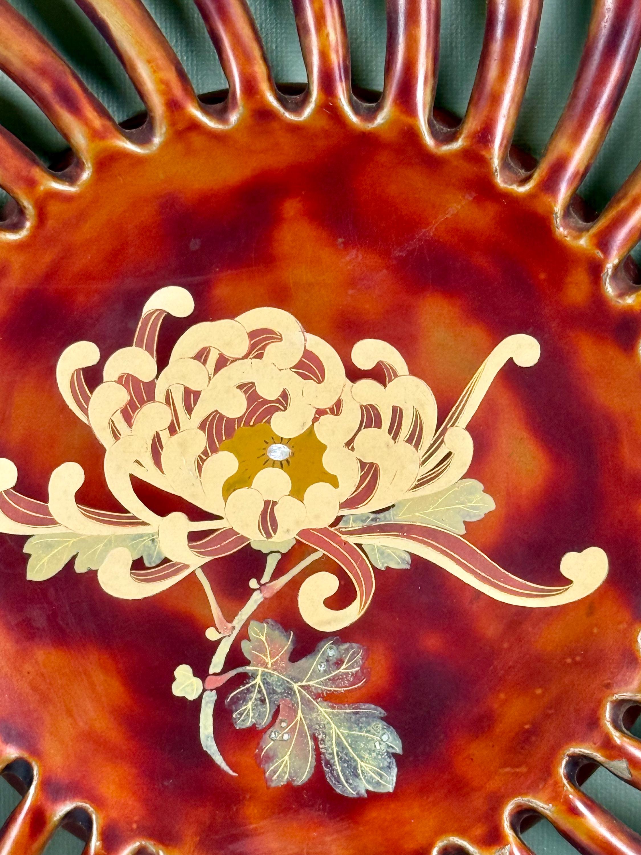 Vintage Maruni Lacquerware Tray- Japanese Tortoiseshell Finish 
