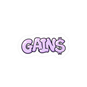 Vinyl Decal Sticker for Gym Lovers, Power Lifters, Body Builders - Gains Design, Fitness Decal, Exercise Sticker, Workout Motivation,