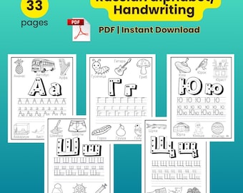 May include: A digital download featuring a Russian alphabet handwriting workbook. The cover displays the text "Russian alphabet/ Handwriting" and "PDF | Instant Download". The workbook includes 33 pages of handwriting practice with illustrations.