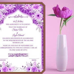 Elegante plantilla de certificado de Nikkah islámico / Certificado de matrimonio musulmán editable / Descarga digital / Nikkah floral morado imprimible