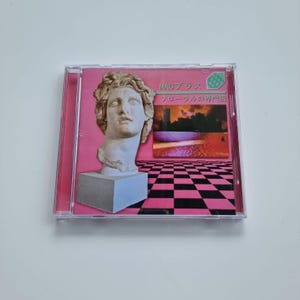 Macintosh Plus : Floral Shoppe - Audio CD
