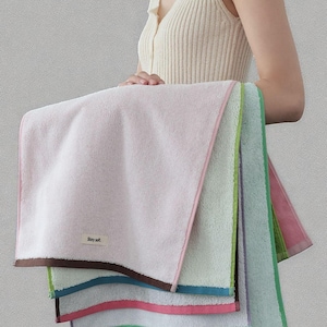 Combed Cotton Bath Towel Set: Contrast Woven Design, Soft & Absorbent