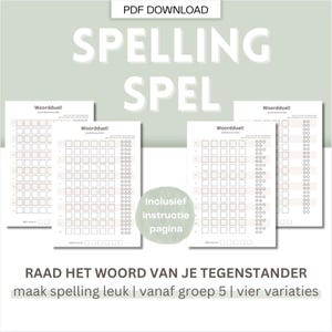 Ordduell | Pedagogiskt ordspel | Ordmästare | Stavnings- och språkspel för barn | Utskrivbart arbetsblad