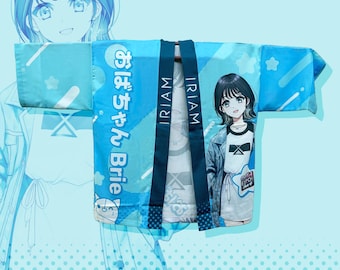 SOLD OUT/ Display Only:   おばちゃん Brie OffKai Happi
