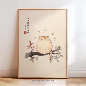 Póster de gato kawaii: impresión de arte mural de gato adorable con estilo de tinta japonesa. Decoración minimalista zen para sala de estar.