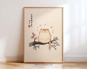 Póster de gato kawaii: impresión de arte mural de gato adorable con estilo de tinta japonesa. Decoración minimalista zen para sala de estar.