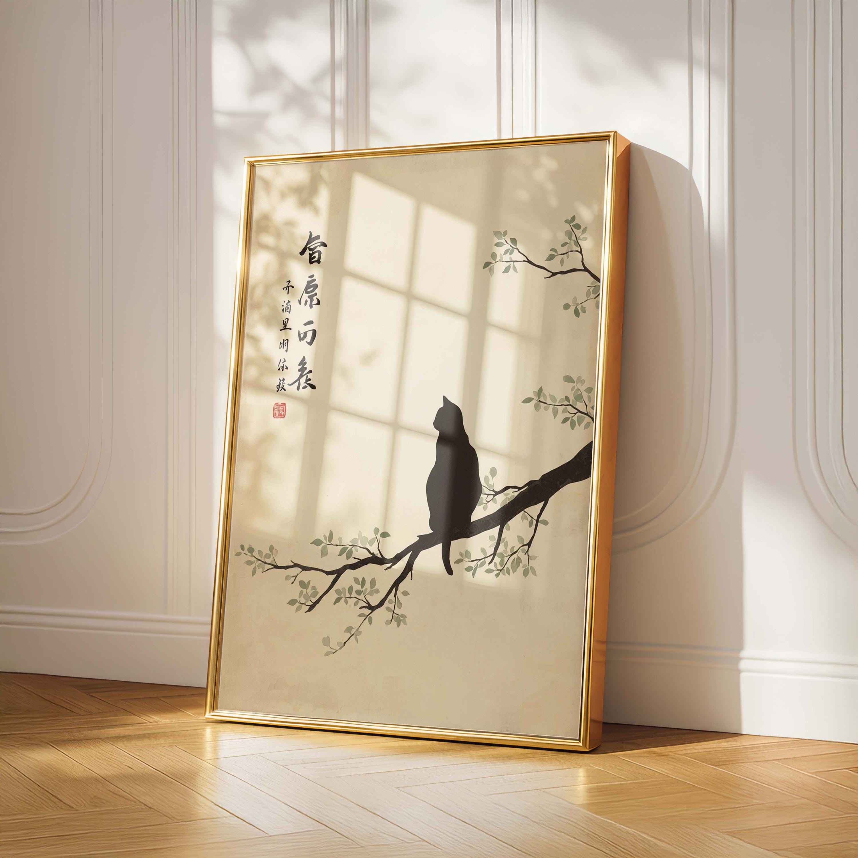Minimalist Cat Poster, Japanese Sumi-e Cat Wall Art Print, Zen Ink ...
