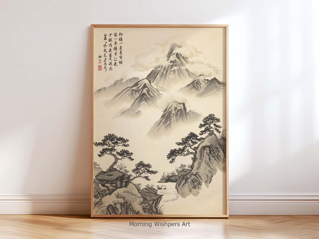 Ink Mountain Japanese Wall Art Print, Japanese Landscape Painting, Zen ...