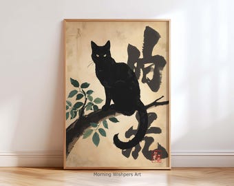黒猫の墨絵：日本の禅の水墨画 - Etsy 日本