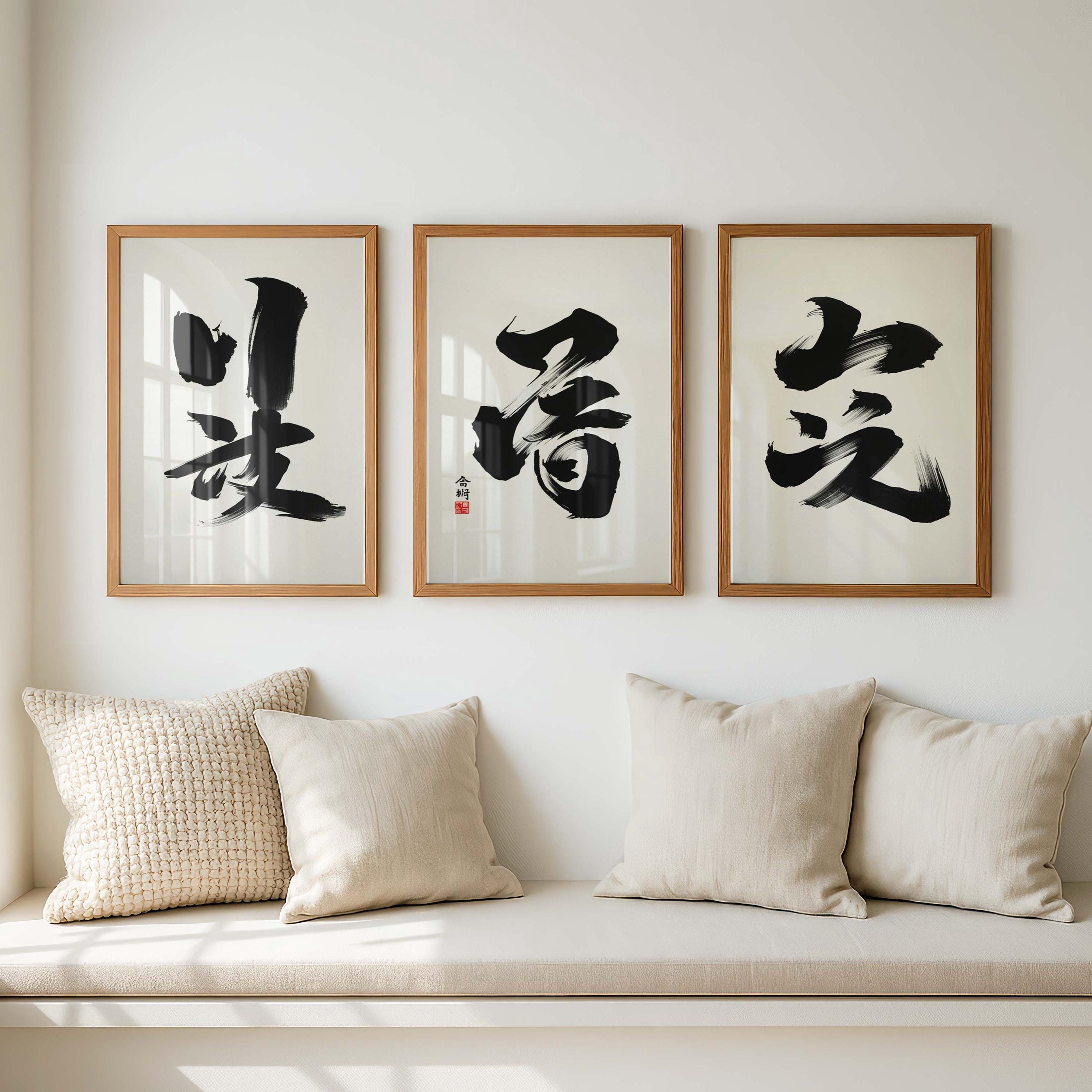Vintage Japanese Lithograph - Etsy