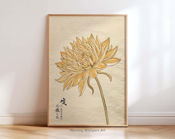 May include: A framed art print depicting a yellow chrysanthemum flower illustration. The artwork has a vintage style with Japanese text on a textured beige background. The frame is light brown. The print would suit a living room.