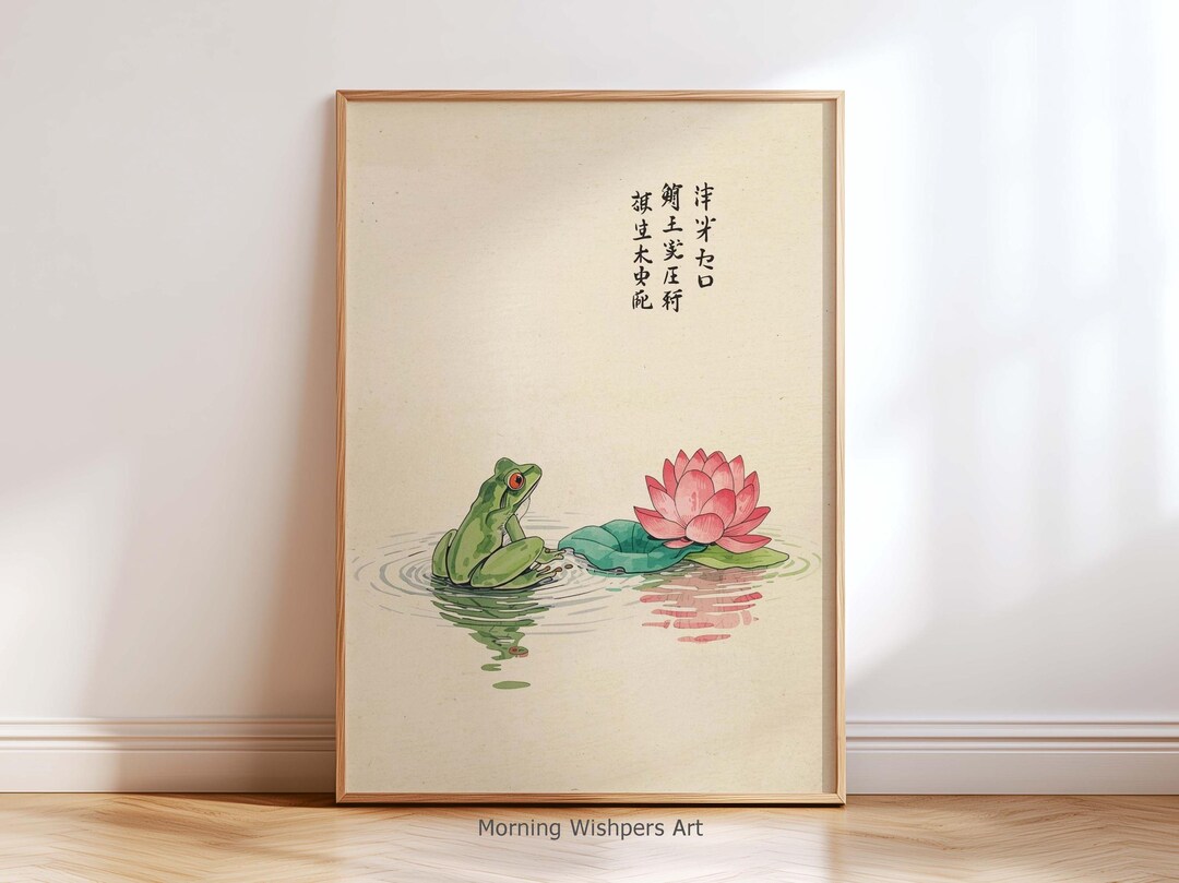 Frog & Lotus Japanese Wall Art Print – Zen Minimalist Asian Decor ...