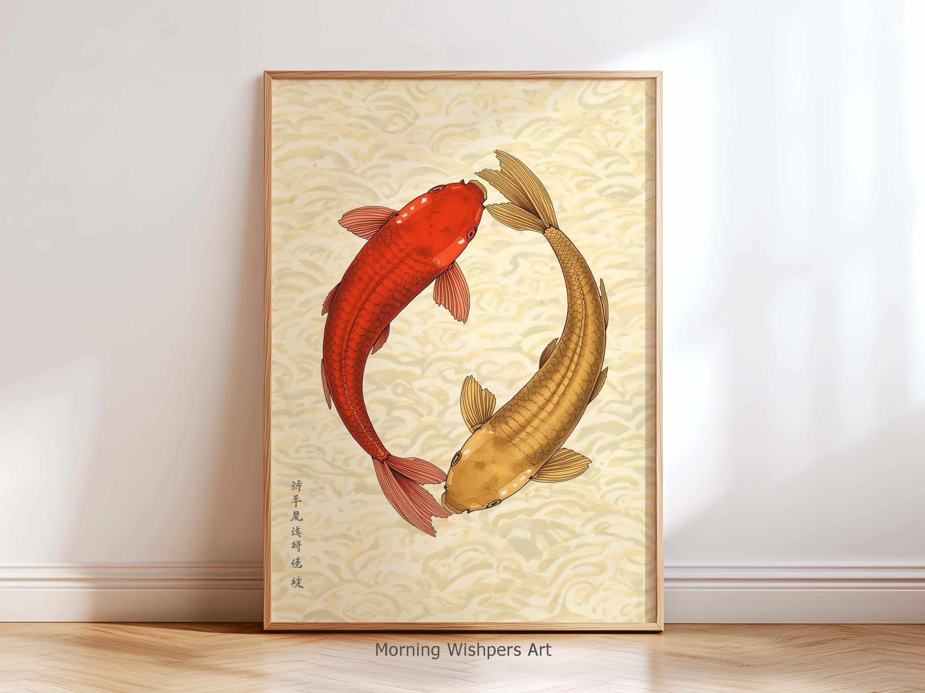Japanese Koi Fish Wall Art Print – Yin Yang Koi Decor, Asian Minimalist ...