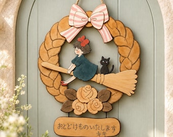 魔女の宅急便 1993年カレンダー：スタジオジブリ水彩画 - Etsy 日本