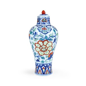 Chinese Small Porcelain Vase - Hand-Painted Bleu White Red With Floral Motif - Urn Vase With Lid. Small Vintage Decor Gift For Collectors