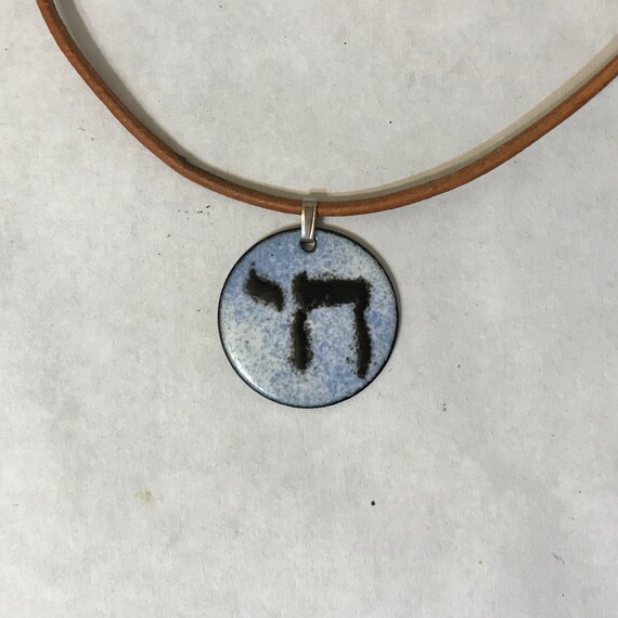 Chai Pendant Jewelry in Copper 