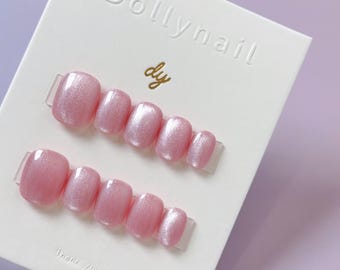 Sakura Pink Cat Eye | Press on nails
