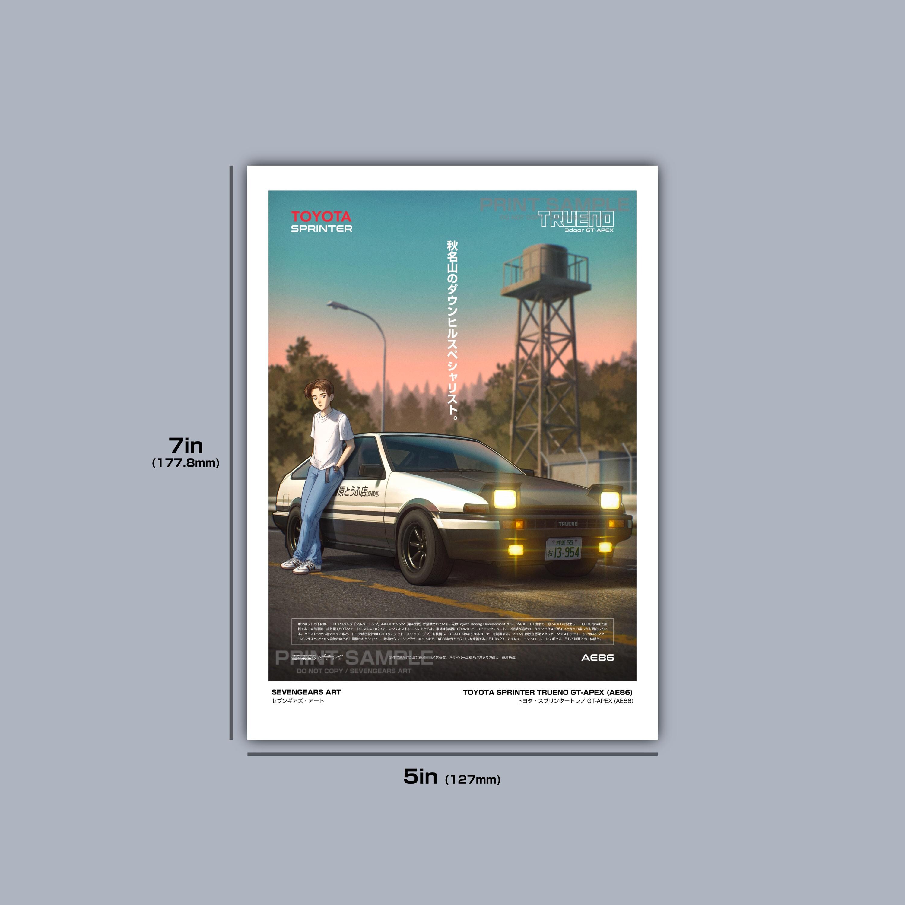AE86 Sprinter Trueno | Art Print | 5x7