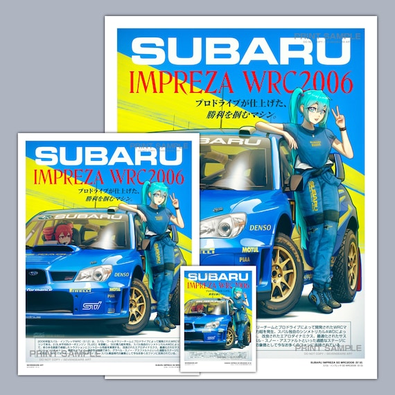 Miku and Teto + Subaru Impreza WRC2006 (S12) | Art Print | 5x7