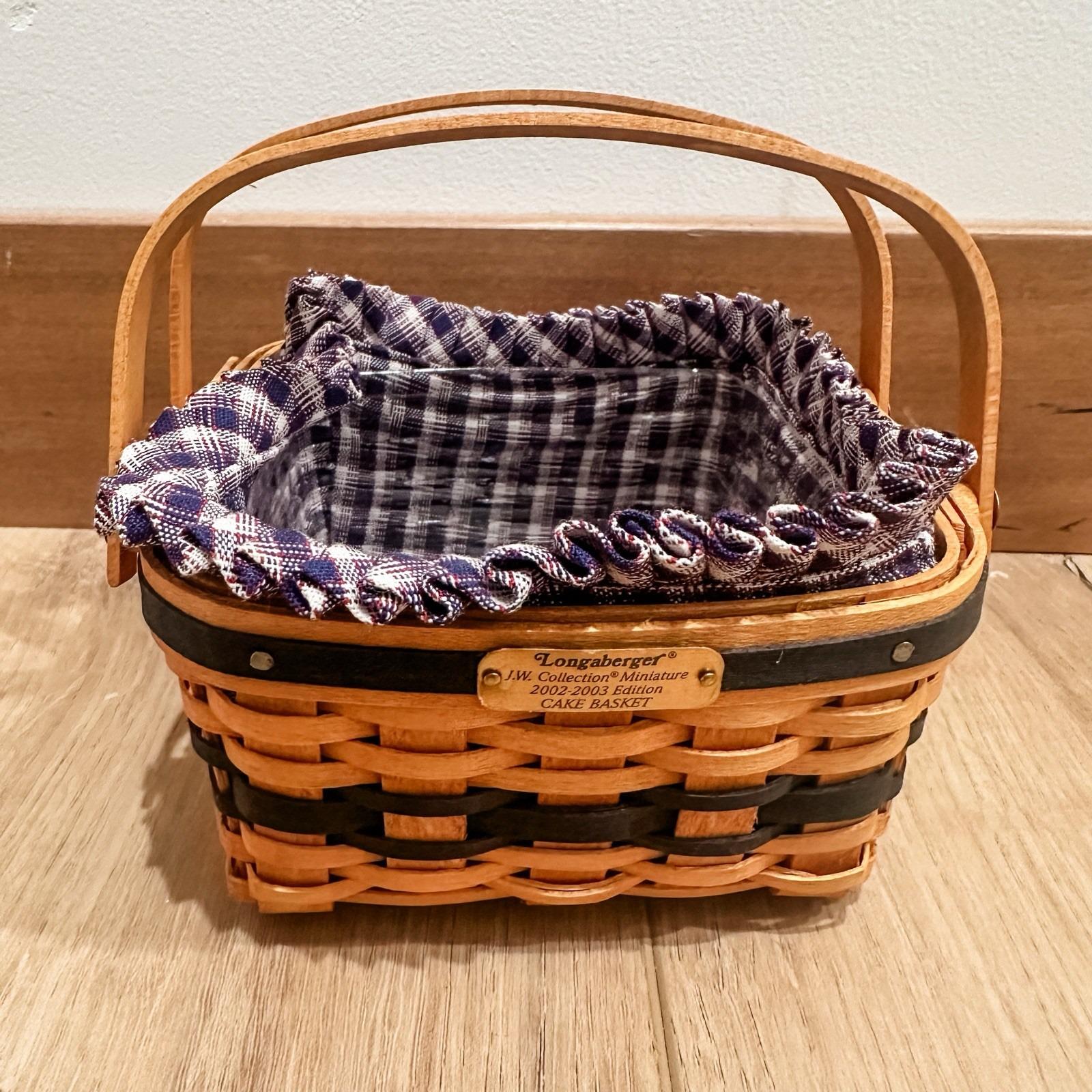 ビンテージ ハンドメイド ロンガバーガー バスケット Vintage