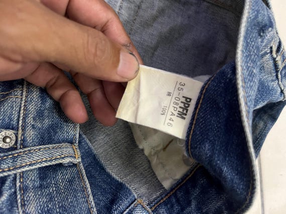 Vintage PPFM Custom Performance Patchwork Distres… - image 12