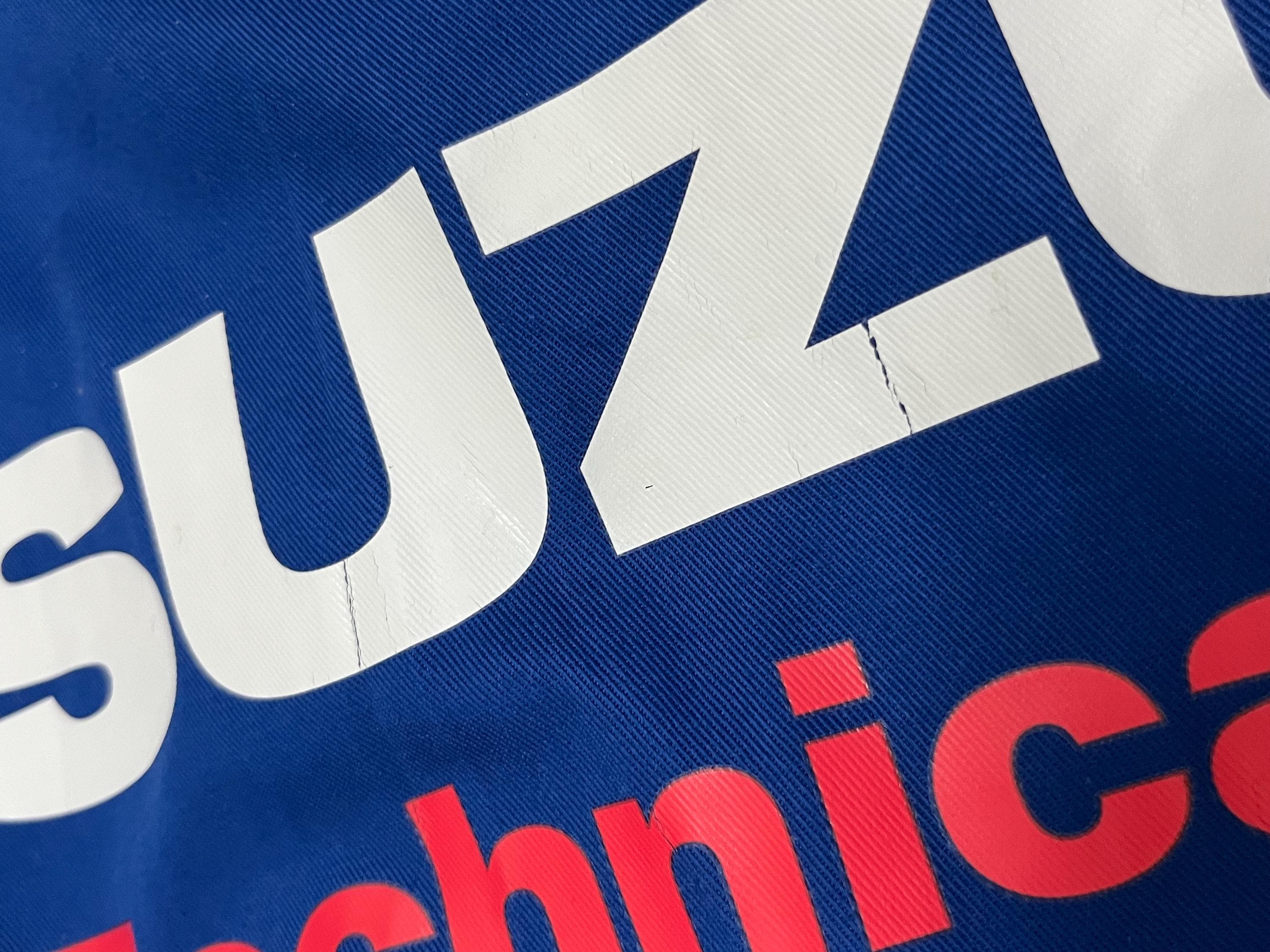 Vintage Suzuki Technical Staff Japan JDM Coverall Jumpsuit Suzuki