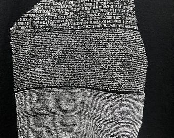 ヴィンテージ 00年代 大英博物館 ロゼッタストーン アート Tシャツ M