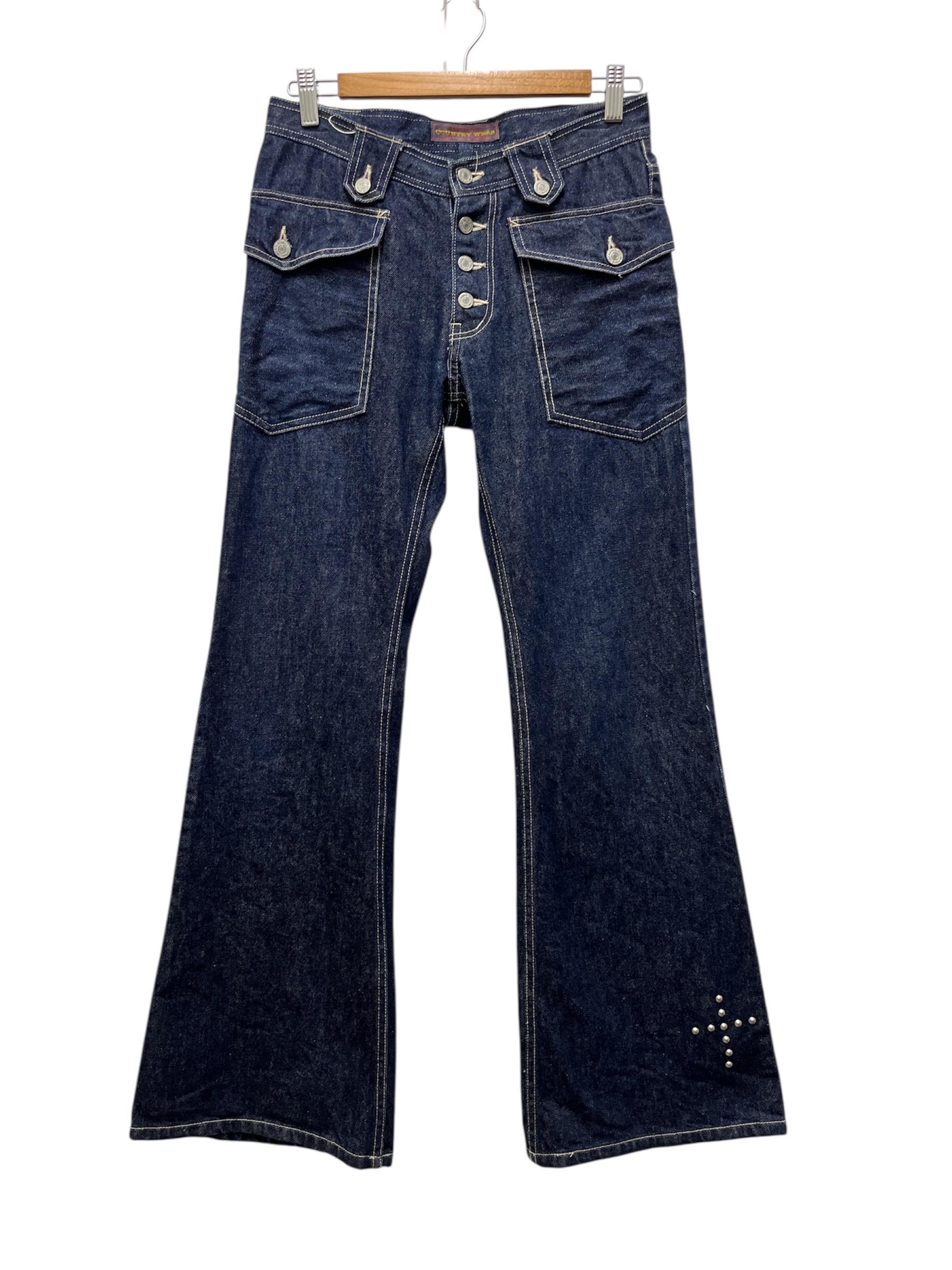 Ozone Community | Grailed