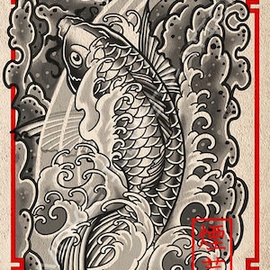Op de afbeelding: Zwart-wit illustratie van een koi-karper die door gestileerde golven zwemt. Het kunstwerk heeft een rode rand met een geometrisch patroon en een rood vierkant met Japanse karakters. De naam van de kunstenaar, "SMOKE ILLUSTRATIONS", staat onderaan.