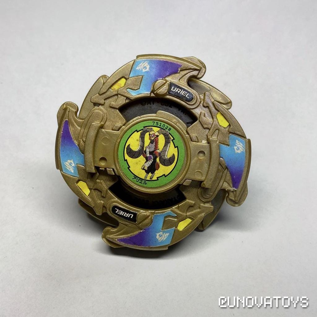 ベイブレード ウルボーグ 金メッキ（再加工品？） ベイブレード