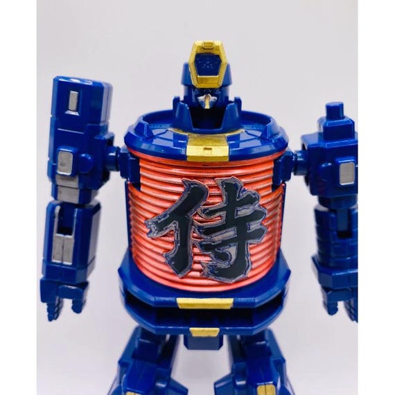 Daigoyou Candytoys & Minipla Samurai Power Rangers Shinkenger - Etsy