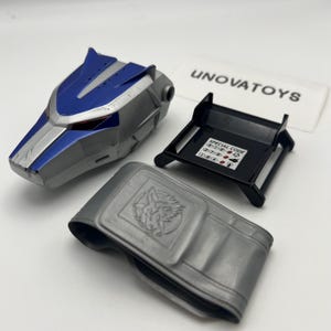 Lunar Caller Wild Force - DX G-Brace Power Ranger (GaoRanger)