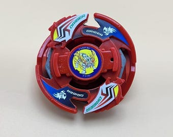 ベイブレードX - ドランザーボルケーノ2 (4CS-40 AC) (カスタム