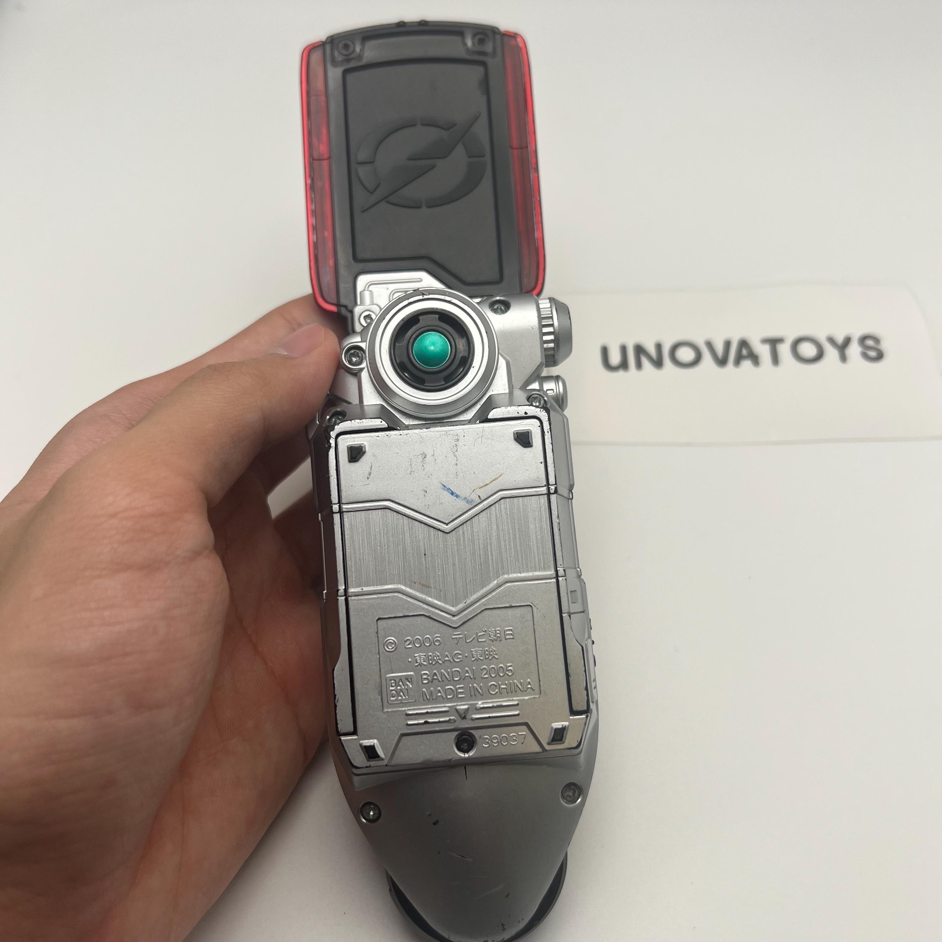 Overdrive Tracker DX Accellular | Powerrangers Operation Overdrive