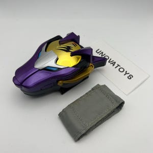 Wolf Morpher Jungle Fury - DX Gong Changer (geki Wolf