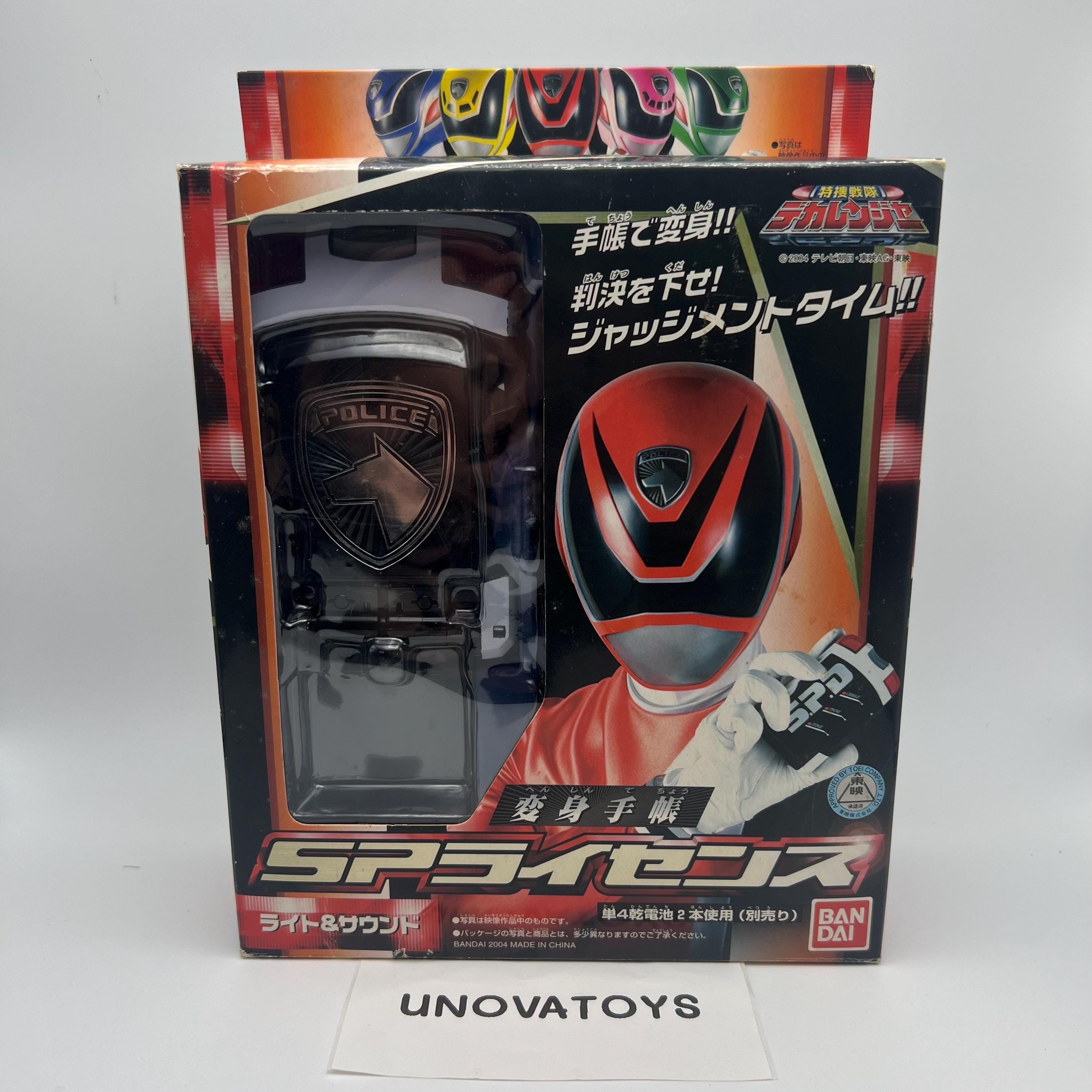 Delta Morpher S.P.D. Box Set Good Condition - DX SP License Deka