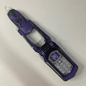 Wolf Morpher Mystic Force - DX Wolza Phone | Powerranger Mystic Force Magiranger