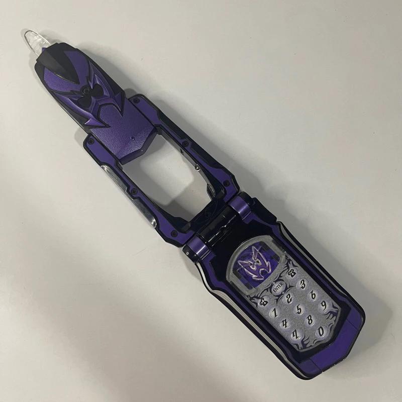 Wolf Morpher Mystic Force - DX Wolza Phone | Powerranger Mystic
