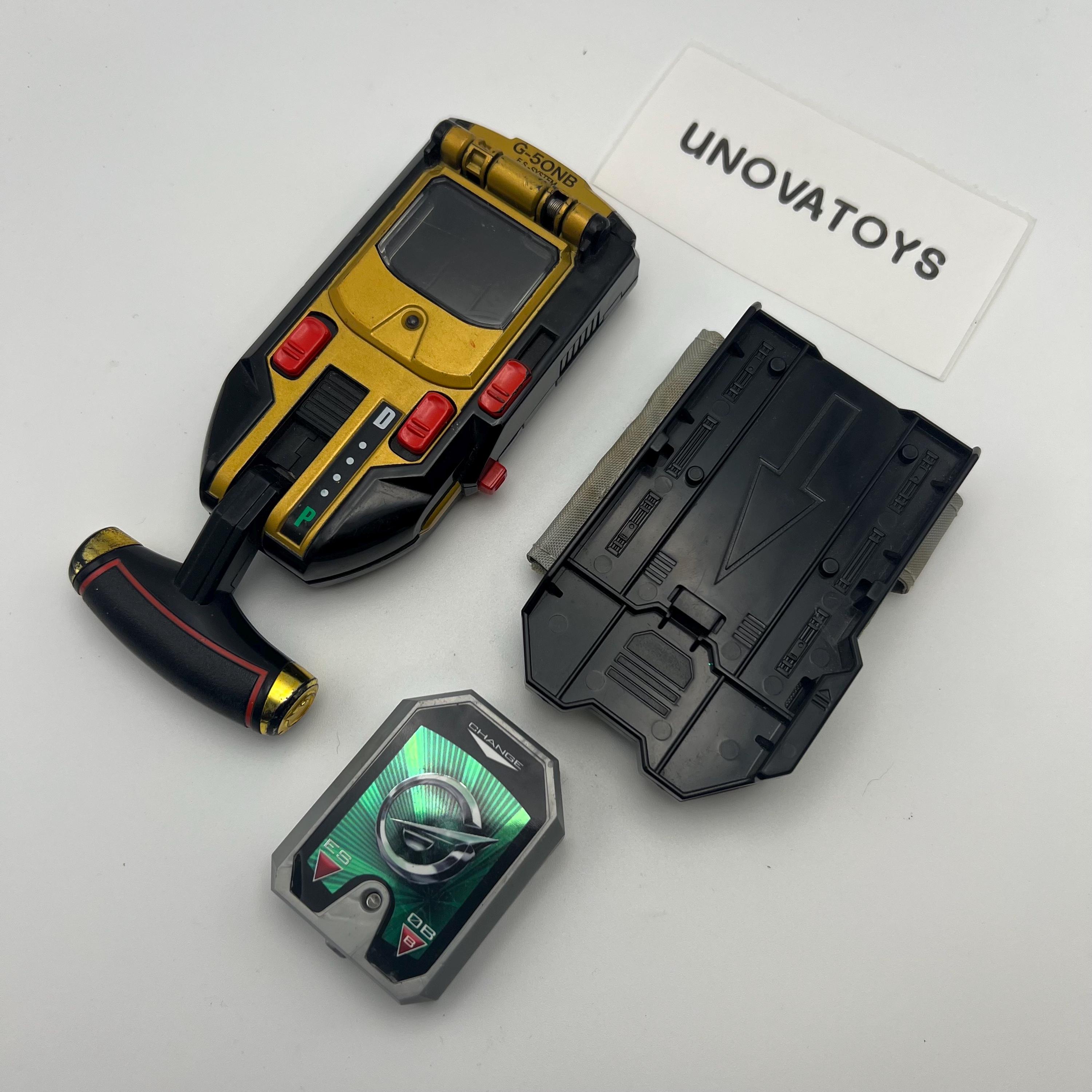 Rev Morpher - DXシフトチェンジャー パワーレンジャーRPM スーパー