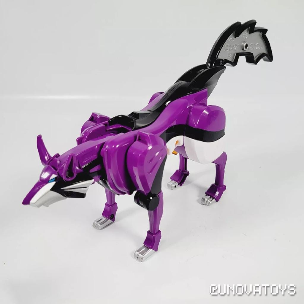 Wolf Zord - DX Geki Wolf Zord Powerranger Jungle Fury Gekirangers