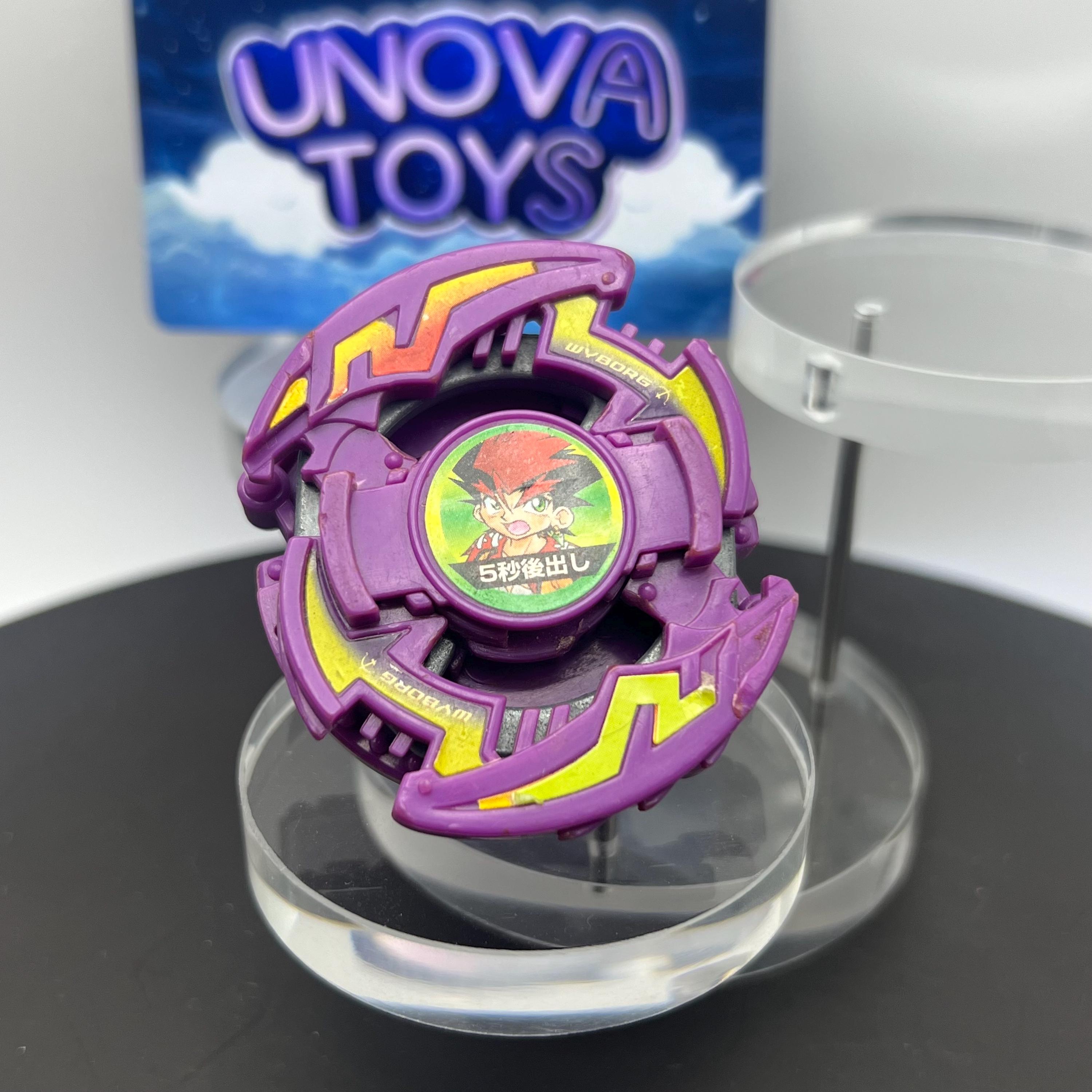 Beyblade Wyborg Purple Takara Tomy Bakuten Shoot - Etsy
