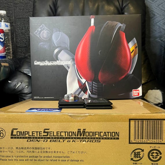 CSM Den-o Driver - Complete Selection Modification Den-o Belt