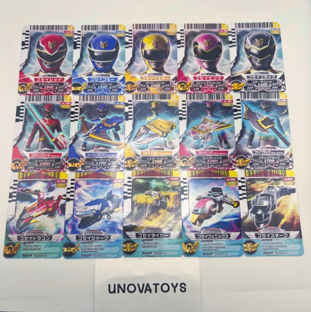 All Gosei Card for Gosei Morpher DX Tensouder Power Ranger