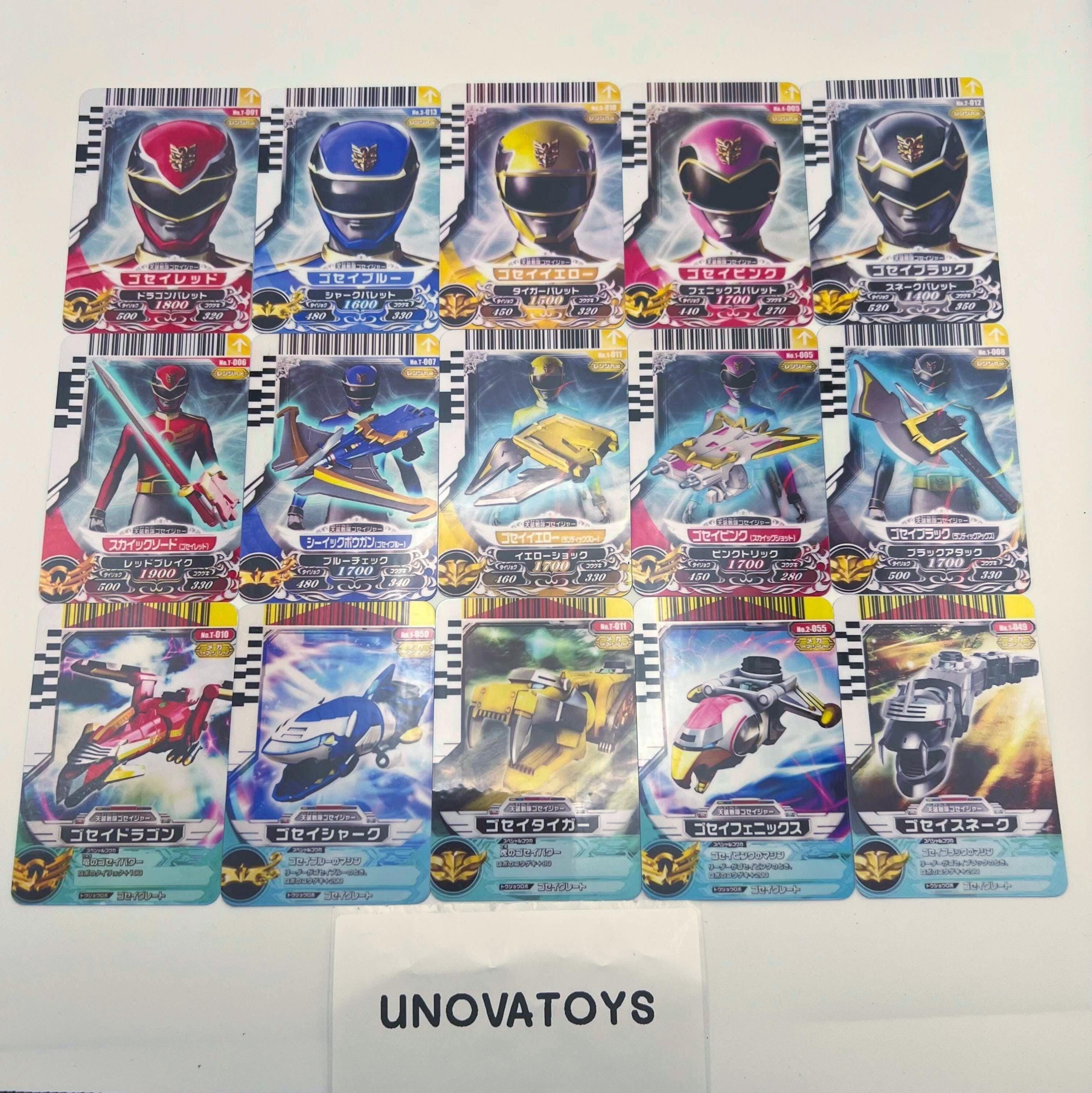 All Gosei Card for Gosei Morpher DX Tensouder Power Ranger